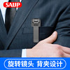 1080P Video Professional Voice Recorder with Long Standby Time, Large Capacity, Professional Video Recording Equipment Recorder