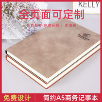 a5 minutes Proceedings ART DELICATELY RETRO DAY NOTE BOOK OFFICE USE BRIEF COLLEGE STUDENT NOTEBOOK THICKENED WITH BUCKLE CORTEX NOTEPAD BUSINESS PERSON SUPER THICK WORKING THICK BENKO LEATHER FACE