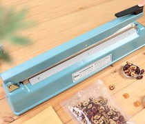 40CM packaging hand press sealing machine small tea sealing packaging machine plastic sealing machine food heat shrink plastic machine