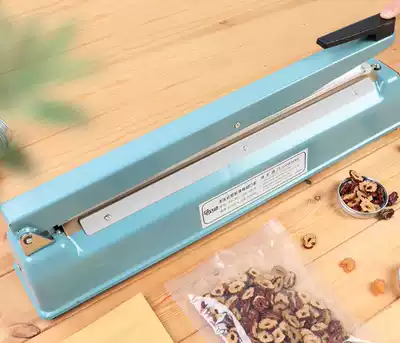 40CM packaging hand press sealing machine small tea sealing packaging machine food Heat Shrinkable shell protection machine