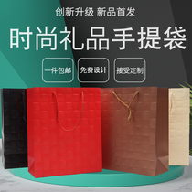 Fashion White Cardboard Cartoon Multicolored Gift Handbag Paper Bag custom LOGO