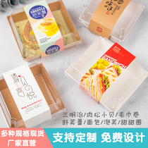 Spot Kraft Paper Boat box baked goods box sandwich sushi snow Mei Niang puff West salad lunch box