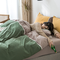 Japanese embroidery stitching water washing cotton bedding four-piece cotton cotton simple quilt cover sheets Nordic style