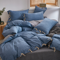 Japanese simple long-staple cotton four-piece cotton cotton cotton nude sleeping retro cotton linen sheets quilt cover bedding