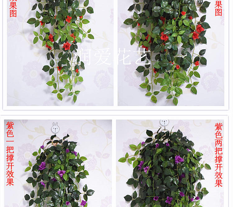 Hoa treo tường mô phỏng hoa lan giả mây treo tường treo hoa giỏ treo trang trí hoa khô treo tường trong nhà treo tường - Hoa nhân tạo / Cây / Trái cây bình hoa giả đẹp