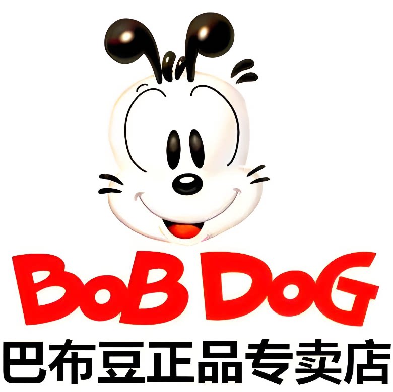 巴布荳童鞋店的LOGO
