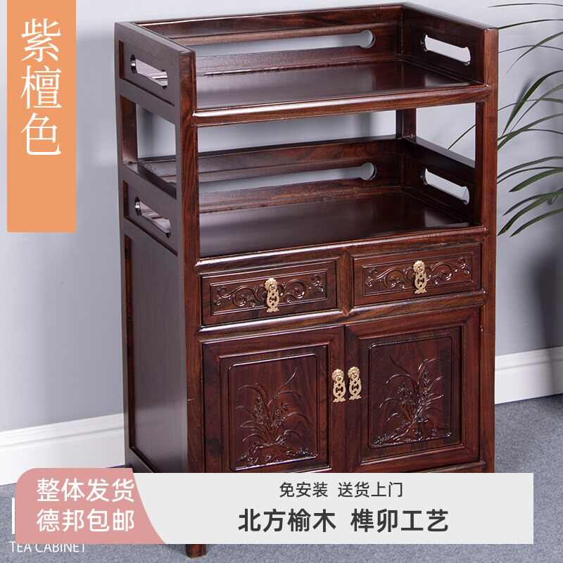 新中式小茶柜- Top 1000件新中式小茶柜- 2026年7月更新- 淘宝Taobao
