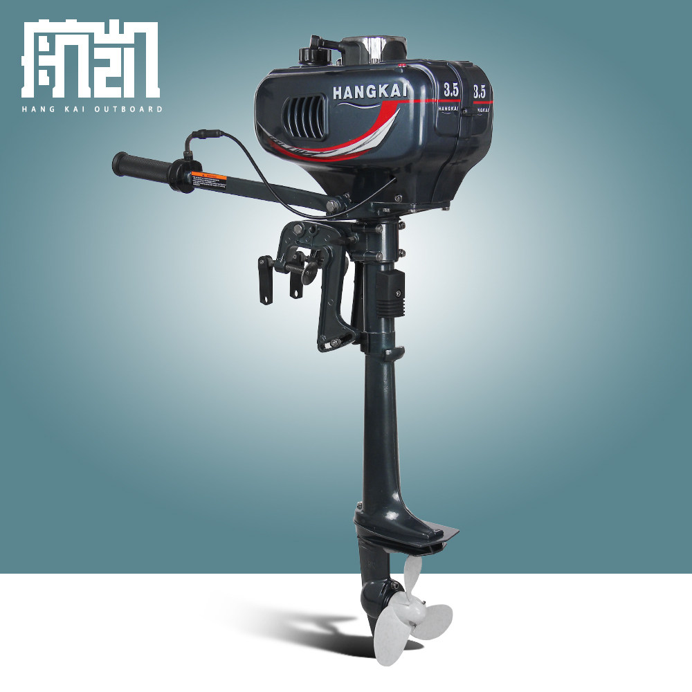 Air Kay II itinerary 3 5HP boat outboard motor boat outboard motor rubber dinghy boat rubber dinghy kayak