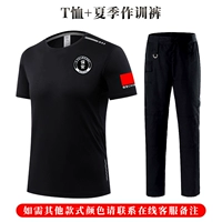 Футболка + летние тренировочные штаны {Если вам нужны другие стили и цвета, свяжитесь с заметками обслуживания клиентов онлайн} [NS-3307]