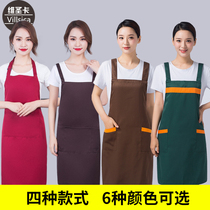 Apron custom printed logo beautician nail shop apron Korean supermarket restaurant waiter apron custom