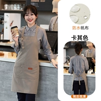 Повседающий водонепроницаемый холст хаки цвет [Feng Ming-189]