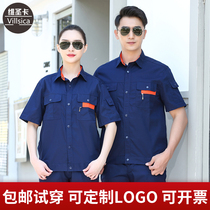 Cotton summer overalls set mens short sleeves thin workers Decoration Engineering Department summer workshop factory clothing labor insurance clothing
