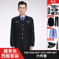 Tibetan Qingxi Server (топ+брюки+рубашка+Big Brim Hat Tie)