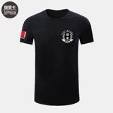 Быстросохнущая футболка с коротким рукавом для работы, тонкая летняя одежда, шелковая летняя униформа, комплект