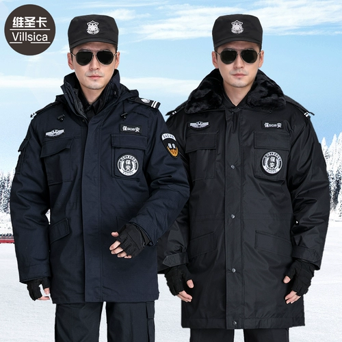 Комбинезон, пуховик, униформа, зимняя куртка, увеличенная толщина