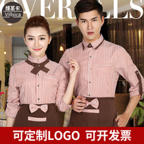 Hotel overalls autumn and winter hot pot restaurant waiter long sleeve coffee shop Western restaurant clothing womens dining uniforms