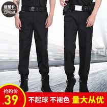 Security pants mens winter black fattening increase security clothing spring and autumn training duty security work uniform pants summer