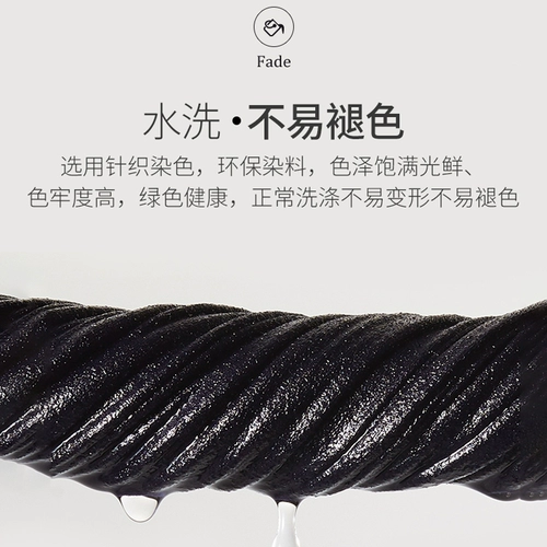 Быстросохнущая шелковая футболка с коротким рукавом для работы, летняя одежда, летняя черная униформа