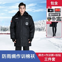 Дождь -Проницаемый шелковой хлопчатобумажный куртка+логотип+брюки