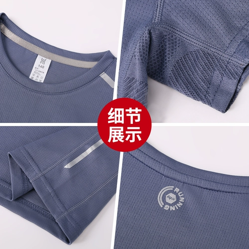 Быстросохнущая шелковая футболка с коротким рукавом для работы, летняя одежда, летняя черная униформа