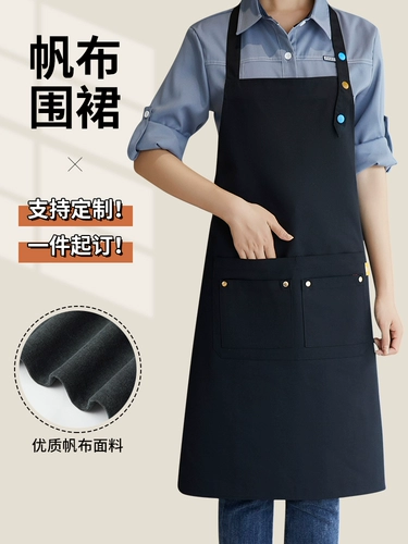 Износостойкий фартук, кофейный рабочий чай с молоком, увеличенная толщина, делается под заказ, с печатью вашего логотипа