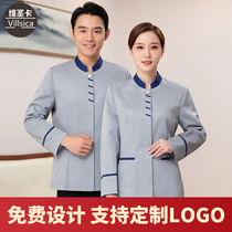 Cleaning overalls long sleeve property housekeeping hospital corridor Hotel Hotel room PA cleaning aunt spring and autumn set