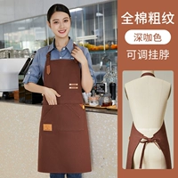 【Yk-C2006】 темный кофе в шее шеи шеи