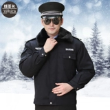 Демисезонный пуховик, комплект для работы, униформа, куртка