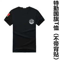 Черная рубашка TQT (без наклейки на спину)