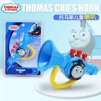 Thomas small horn toy Childrens baby can play the beginner harp harmonica Kindergarten whistle musical instrument toy