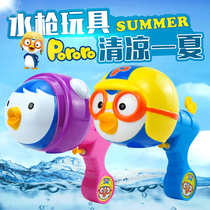 Childrens water gun toy Bo Lele drifting backpack Water gun Pull-out water spray bared water gun water battle large capacity