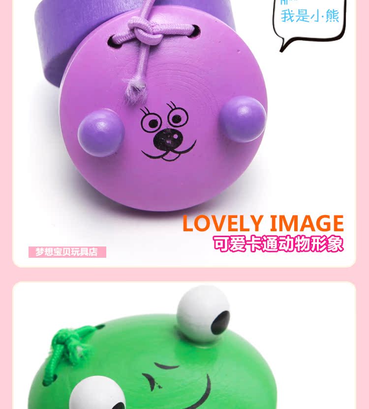Orff nhạc cụ trẻ em đồ chơi bộ gõ phim hoạt hình bằng gỗ castanets động vật tròn nhảy ban nhạc đồ chơi trẻ em đồ chơi mầm non