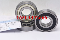 Luoyang High-speed Precision Original Plant Bearings 6000 6000 6001 6002 6003 6003 6004 6004 E 2Z 2RZ