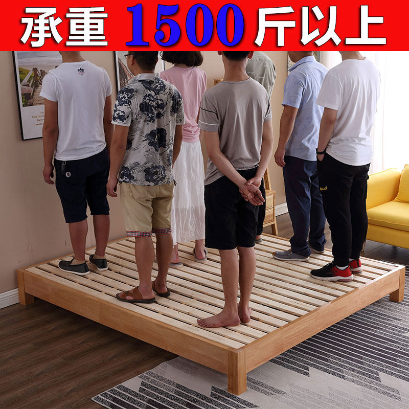 矮床1.1实木1.2小户型1.3米1.4榻榻米1.5床架1.6白色1.7无床头1.9