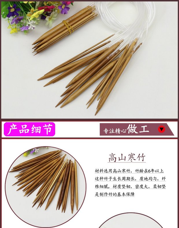 Công cụ đan vòng carbonized thiết lập áo len găng tay vớ len vòng kim 80CM18 trọn gói - Công cụ & vật liệu may DIY dụng cụ móc len