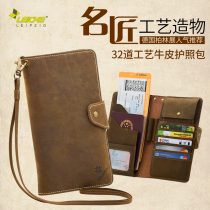  German Lake leather passport bag head layer cowhide multi-function mobile phone bag iPhone11 mate30 storage bag