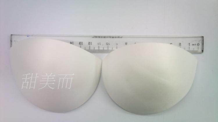 Pads pour soutien-gorge - Ref 813794 Image 8