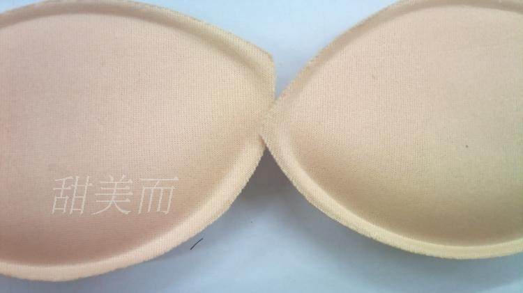 Pads pour soutien-gorge - Ref 818879 Image 7