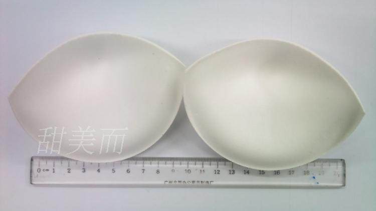 Pads pour soutien-gorge - Ref 813794 Image 7