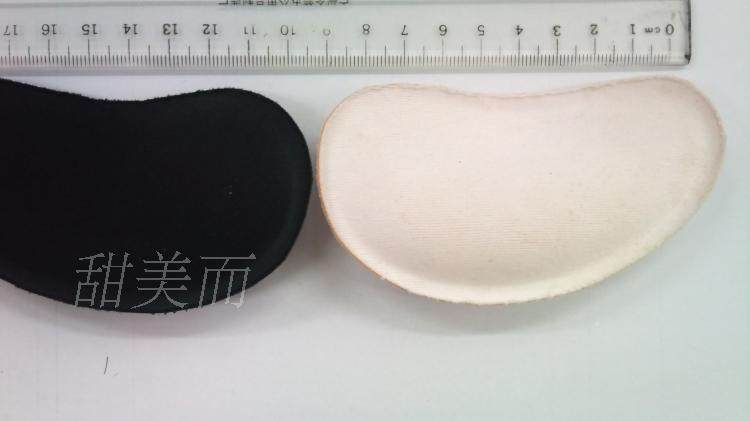 Pads pour soutien-gorge - Ref 819952 Image 4