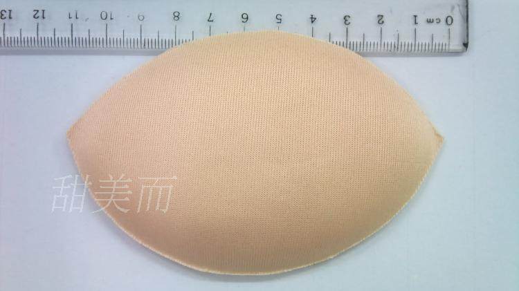 Pads pour soutien-gorge - Ref 818879 Image 6