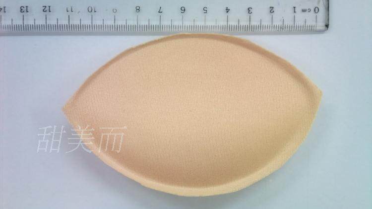 Pads pour soutien-gorge - Ref 818879 Image 5