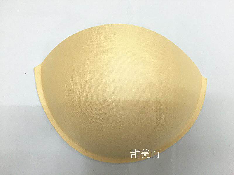 Pads pour soutien-gorge - Ref 816164 Image 7