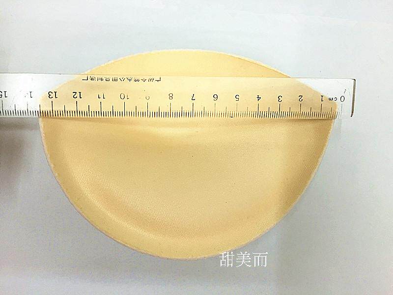 Pads pour soutien-gorge - Ref 818730 Image 10