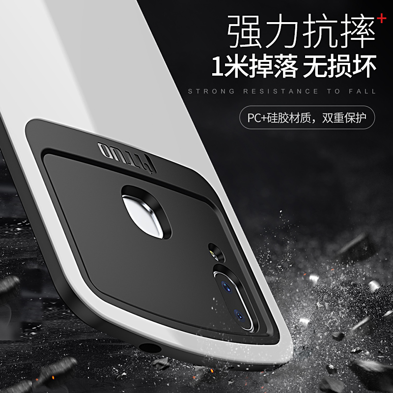 Protection téléphone mobile MTUO   - X21 voiture de sport couleur unie - Ref 3195938 Image 5