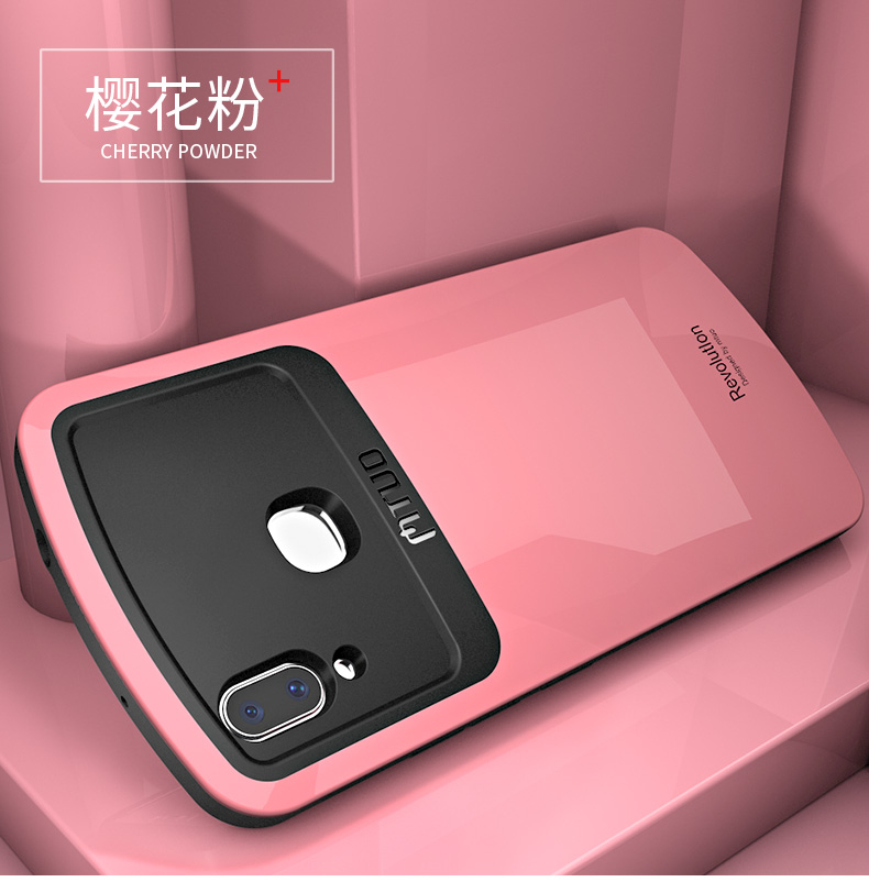 Protection téléphone mobile MTUO   - X21 voiture de sport couleur unie - Ref 3195938 Image 20