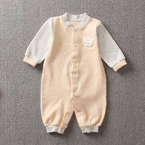 Baby conjoined clothes newborn pajamas female baby spring autumn and winter special clearance no change