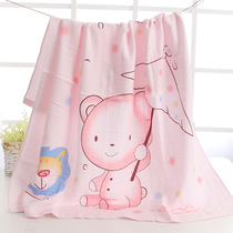 Baby Bath Towel Baby Gauze Bath Towel Baby Bath Towel Baby Bath Towel Baby Bath Towel Baby Bath Towel Baby Bath Towel Baby Bath Towel Baby Bath Towel Baby Bath Towel Baby Bath Towel Baby Bath Towel Baby Bath towel