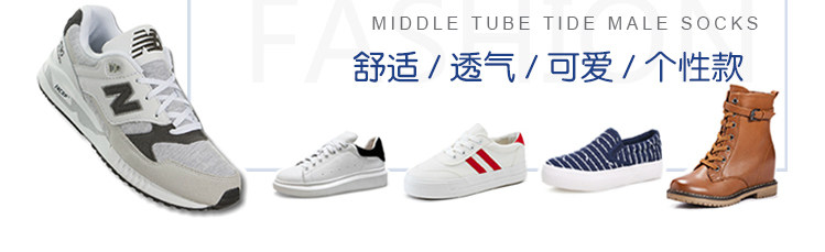 Chaussettes - collants ZW125 - Ref 760806 Image 7