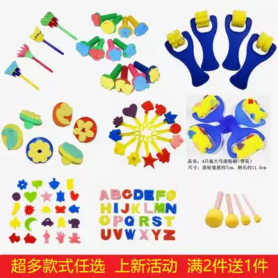 Children's topography sponge roller Roller brush Manual painting Sponge brush Seal brush Painting graffiti tool